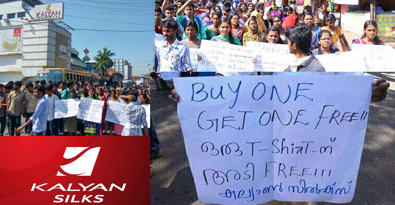 Protests against kalyan silks kottayam