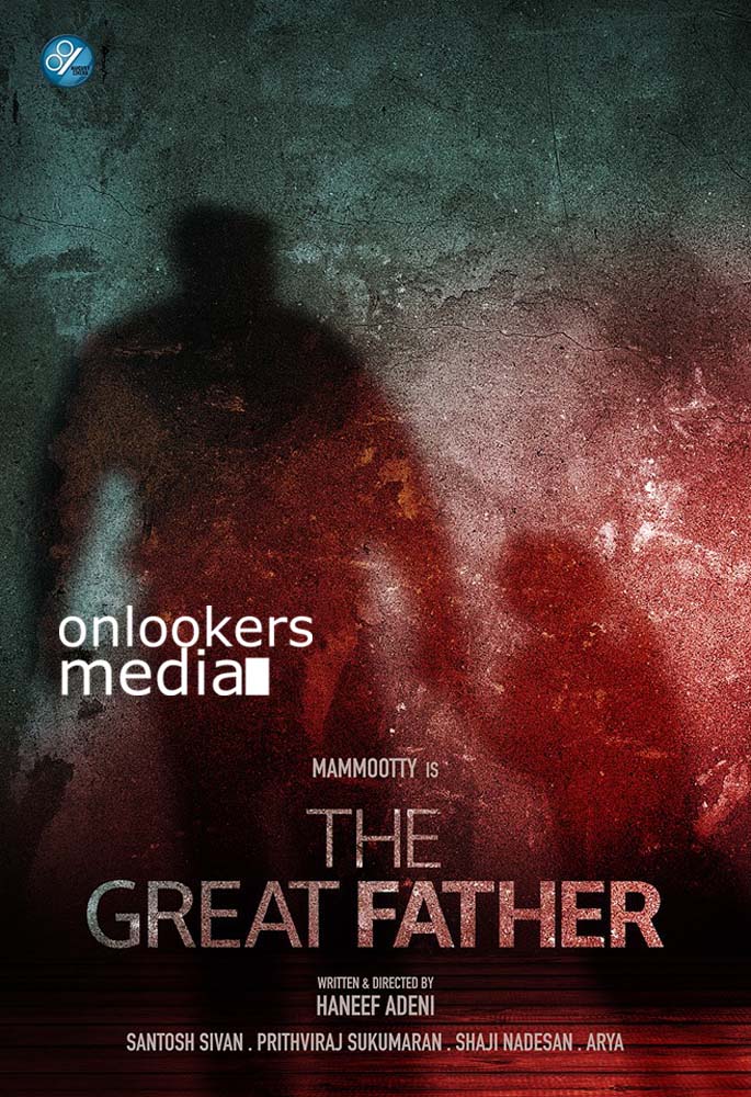 https://onlookersmedia.in/wp-content/uploads/2017/02/The-Great-Father-Poster-Stills-Photos-Mammootty-8.jpg