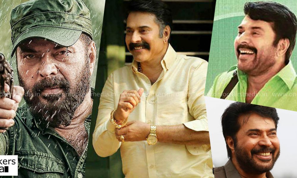 mammootty upcoming movies