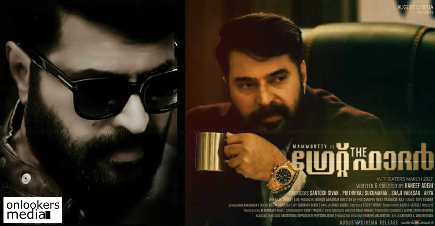 mammootty new movie, mammootty upcoming movie, mammootty in the great father, mammootty movie list 2017, the great father motion poster