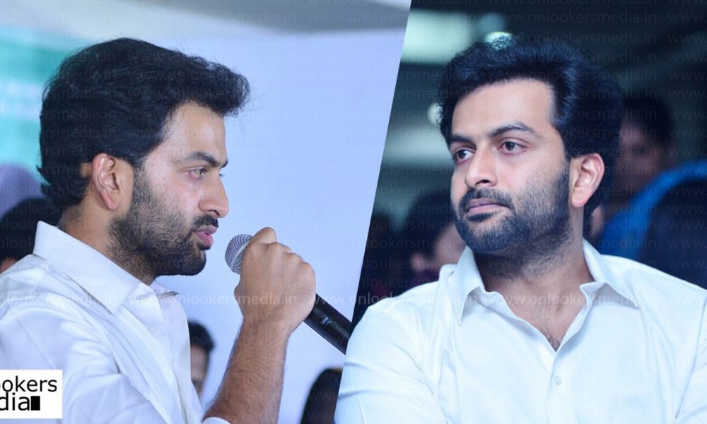 Prithviraj requests media not to ambush when actress returns back to