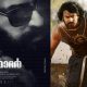 The Great Father motion poster, The Great Father baahubali 2 record, The Great Father youtube record, mammootty box office record, motion poster record in south india