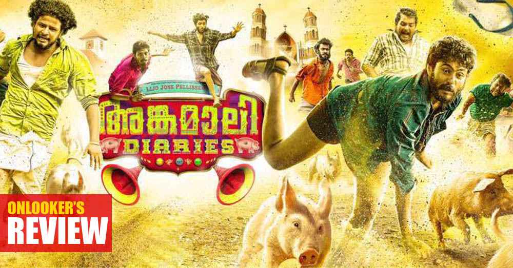 Angamaly Diaries, Angamaly Diaries review rating report hit or flop, coming age malayalam movie, best malayalam movie 2017, vijay babu, antony varghese