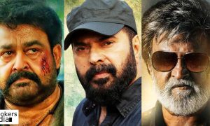 Kerala Box Office The Great Father beats Kabali and Pulimurugan first day collection records