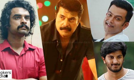 oru mexican aparatha, oru mexican aparatha first day collection, kerala box office, oru mexican aparatha hit or flop, tovino thomas latest news, higest grossing malayalam movie, top first day grossing malayalam movie,