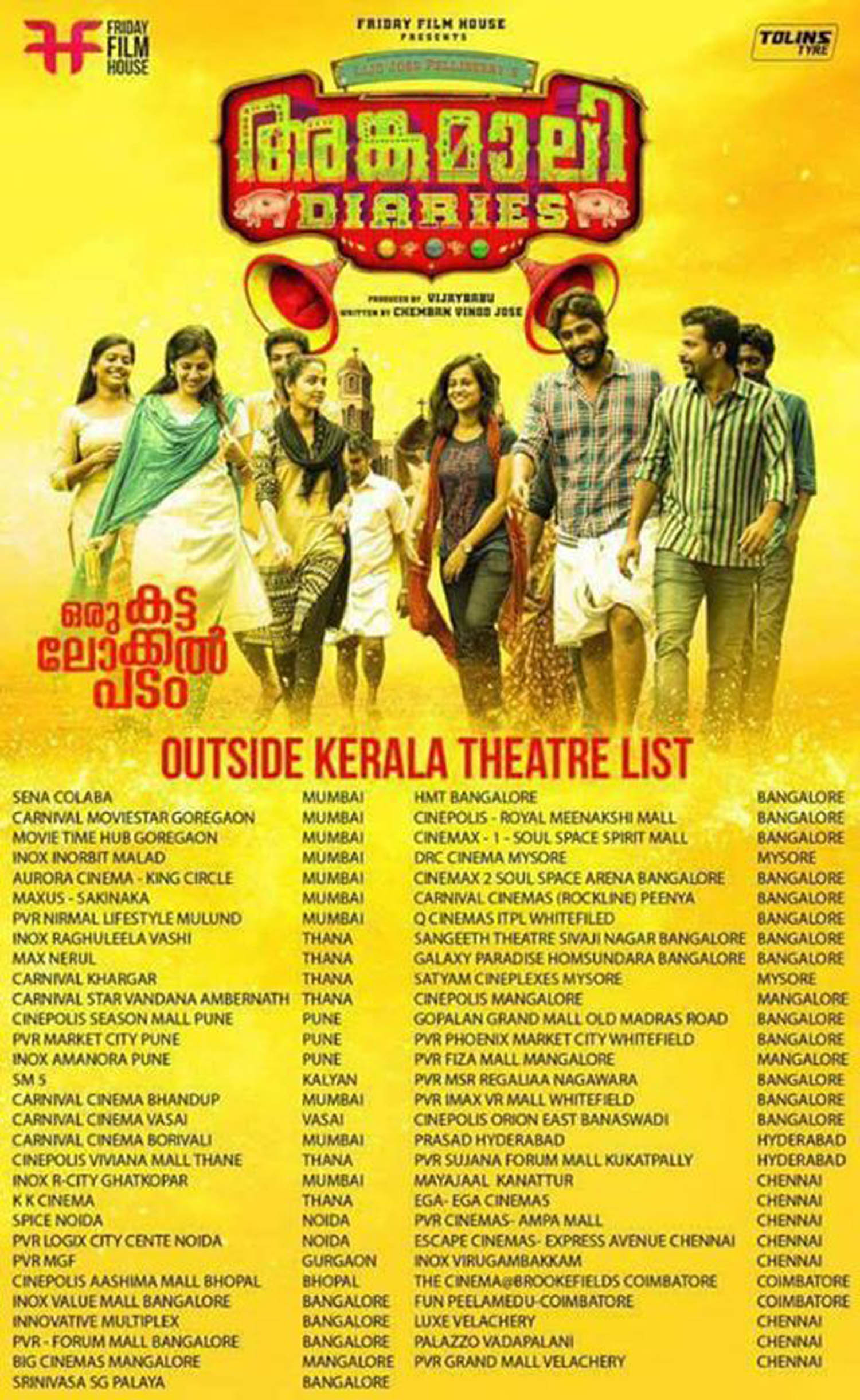 angamaly diaries latest news, angamaly diaries outside kerala release, angamaly diaries review, latest malayalam news, angamaly diaries outside kerala theatre list