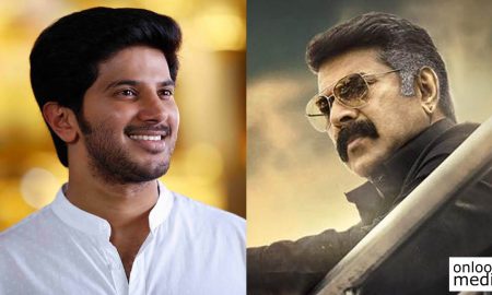 puthan panam upcoming movie, puthan panam latest news, puthan panam poster, dulquer salmaan about puthan panam, mammootty new movie, mammootty upcoming movie, mammootty in puthan panam