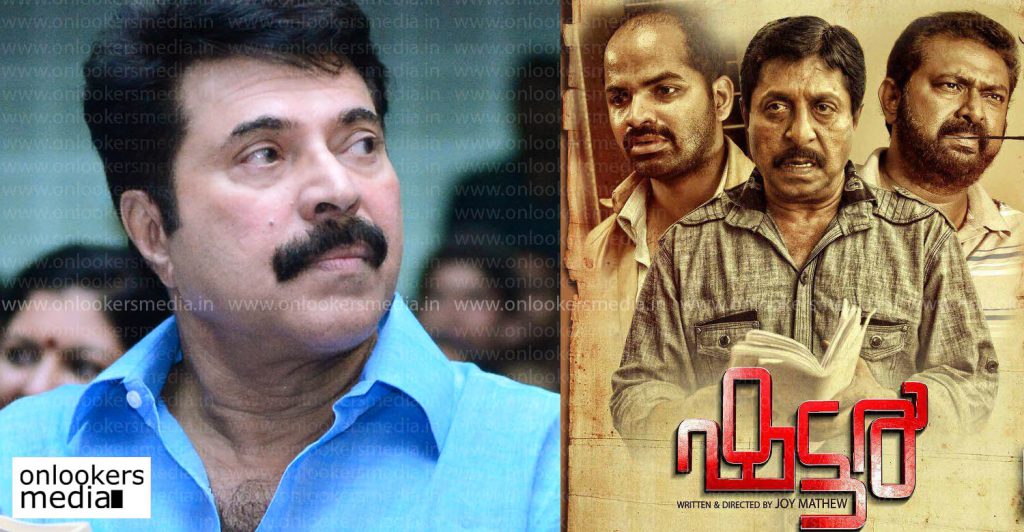 Mammootty's Uncle will be similar to Shutter Joy Mathew