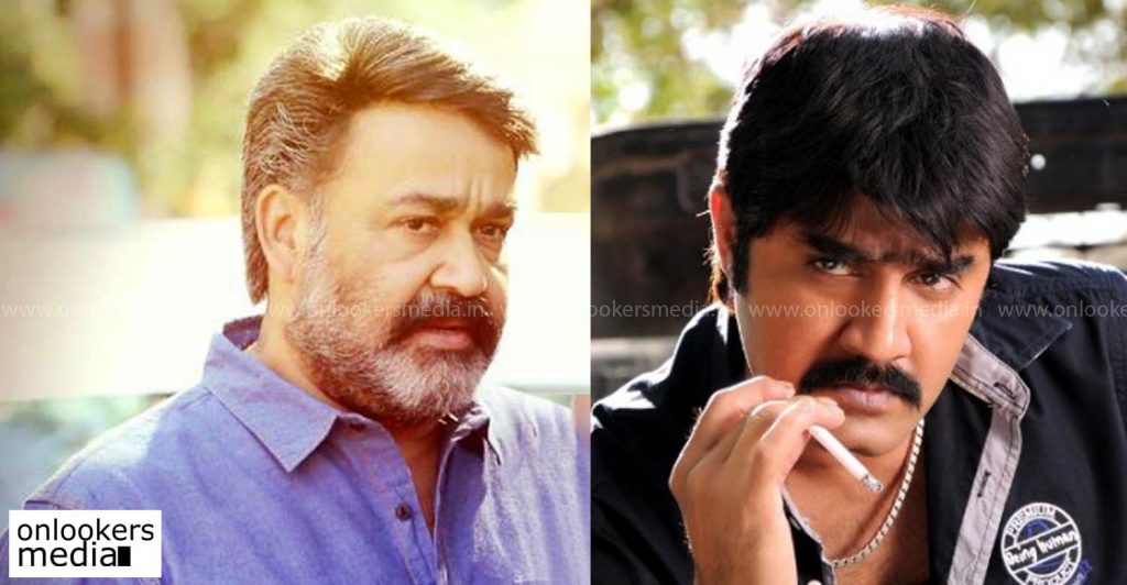 Telugu Actor Srikanth Joins Mohanlal's Villain