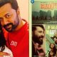 the great father latest news, the great father audio launch, the great father songs, mammootty latest news, mammootty upcoing movie, latest malayalam news