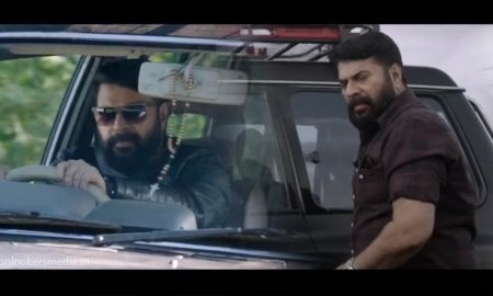 The Great Father theme song, The Great Father malayalam movie, The Great Father teaser, mammootty, megastar movies, mammootty 2017 hit flop movies, big daddy theme song