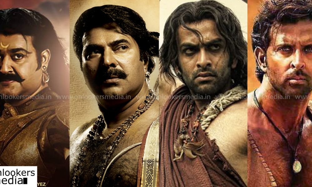 The director wants to cast Mammootty, Hrithik and Prithviraj for The