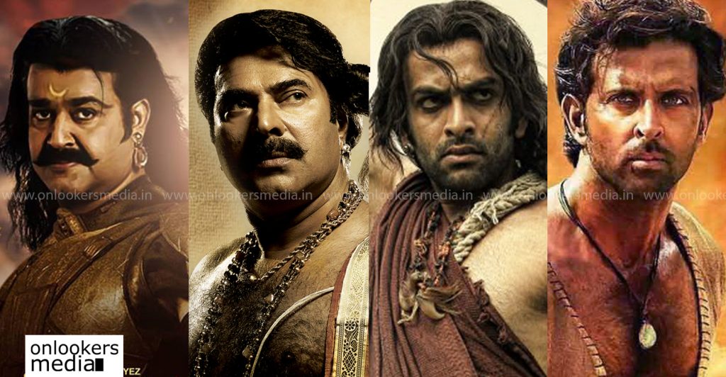 The director wants to cast Mammootty, Hrithik and Prithviraj for The