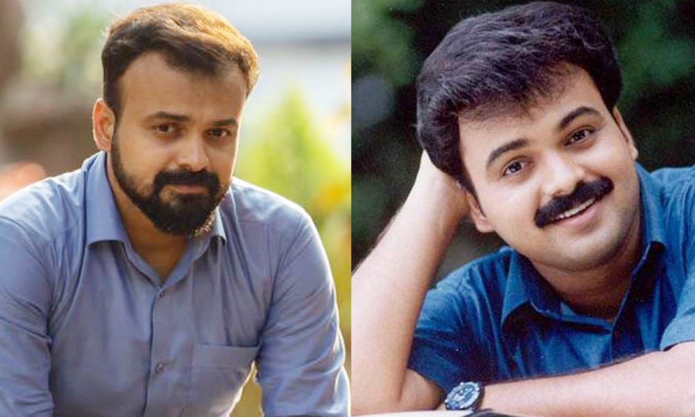 Kunchacko Boban's Sajan Joseph from Kasthooriman makes a comeback in