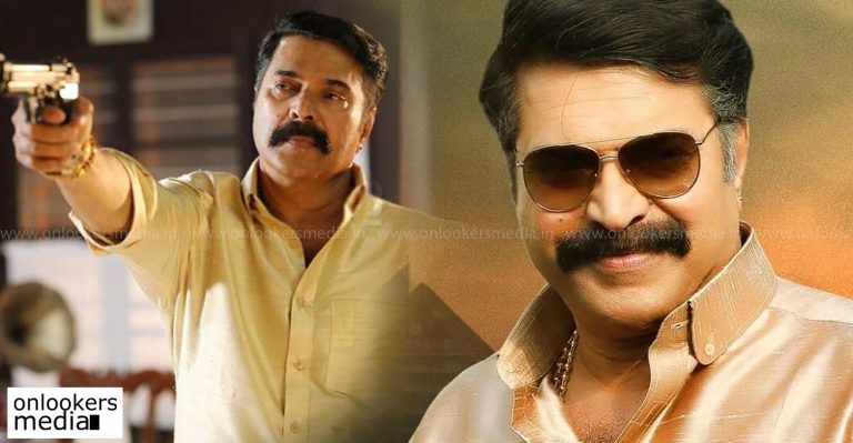 Mammootty in amazing form with the Kasargod slang in Puthan Panam