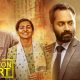 take off latest news, take off 21 days kerala box office collecion, take off hit or flop, latest malyalam news, parvathy menon latest news, fahadh faasil latest news, take off collection report