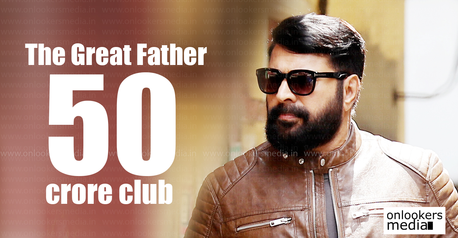 the great father 50 crore (1)