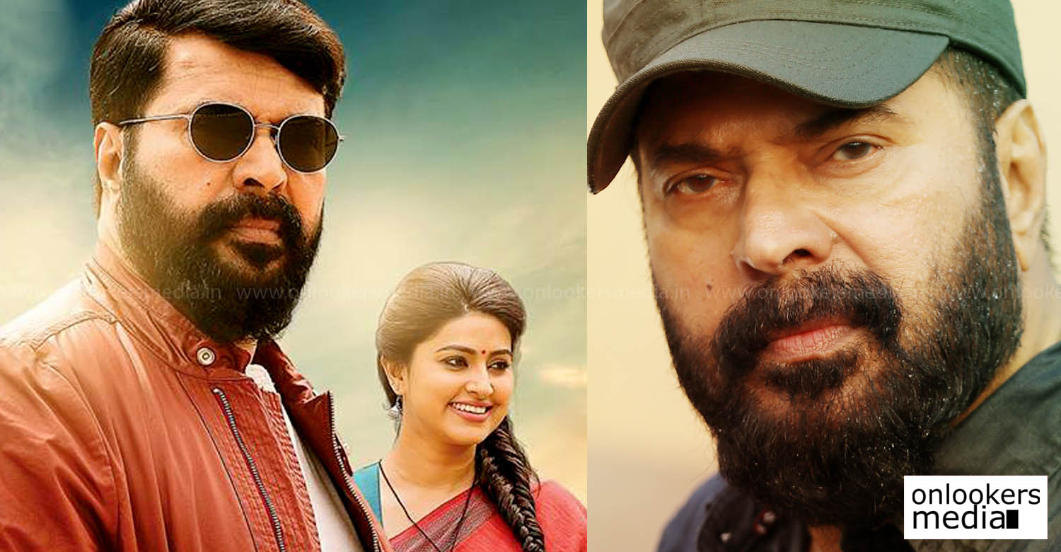 The Great Father collection report, kerala box office, mammootty 20 crore movie, The Great Father 20 crore collection,