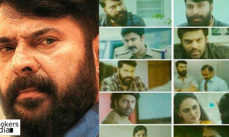 mammootty latest news, the great father latest news, the great father leaked, latest malayalam news, tamilrockers latest news