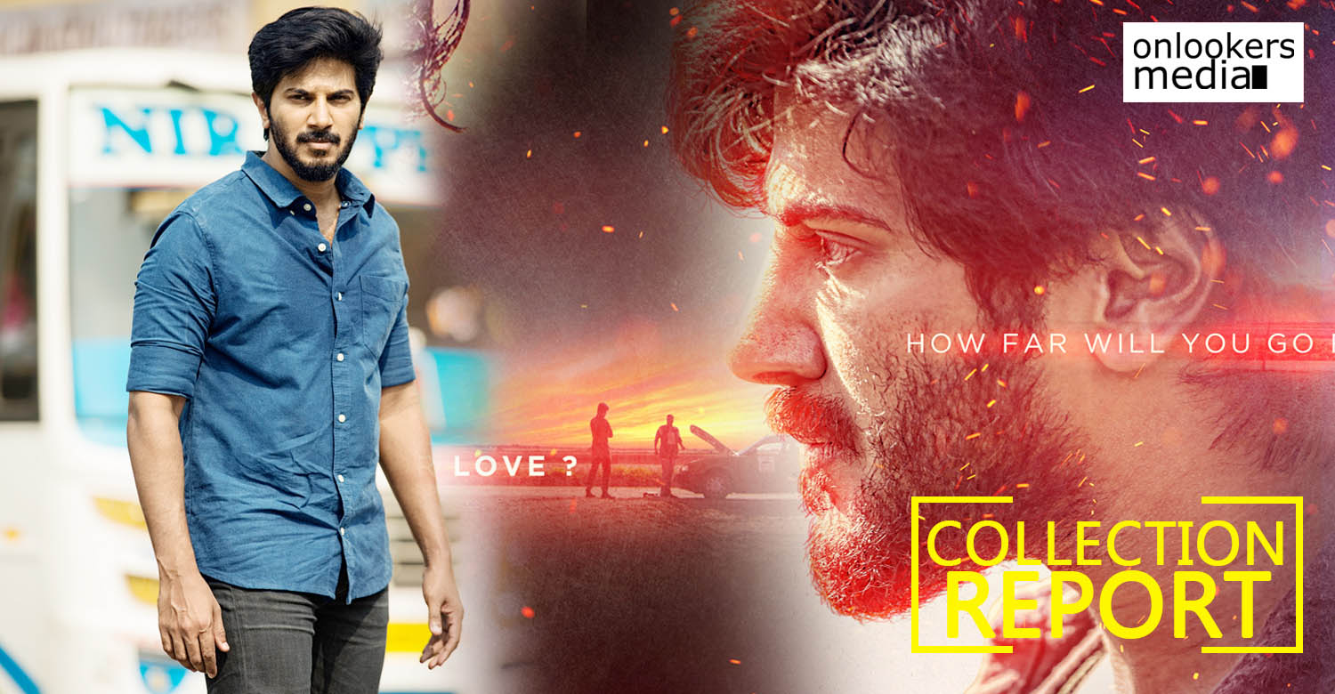 CIA latest news, CIA kerala collection, CIA 4 days box office collection, dulquer new movie, dulquer latest news