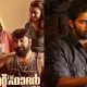 actor arya latest news, actor arya about the great father, the great father collection records, the great father fake collectin, the great father latest news