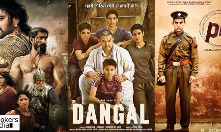 baaahubali 2 latest news, dangal latest news, pk latest news, baahbali to records, highest grossing indian movie