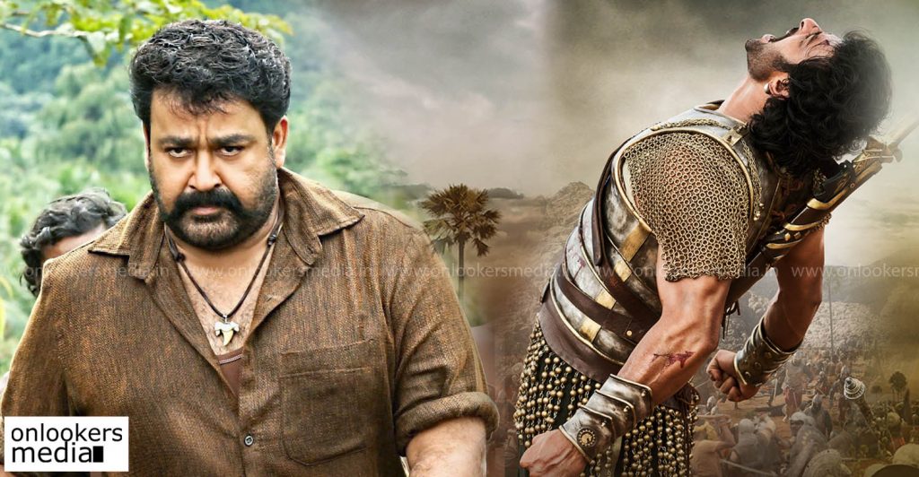 Baahubali Outshines Mohanlal S Pulimurugan