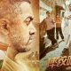 Dangal china collection, Dangal 2000 crore movie, highest grossing indian movie, aamir khan,