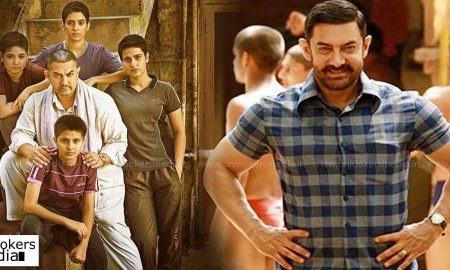 dangal latest news, dangal record in china, highest grossing non hollywood film in china, aamir khan latest news, dangal release in china