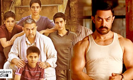 Aamir Khan's Dangal .Aamir Khan ,Dangal ,Dangal movie,Dangal Chinese box office. Dangal worldwide gross ,2000cr collection club,UTV Motion pictures,Dangal stills,Dangal posters