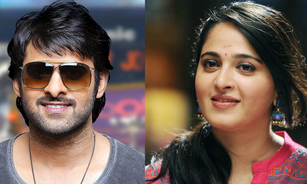 Anushka Shetty is not happy with rumours about her relationship with