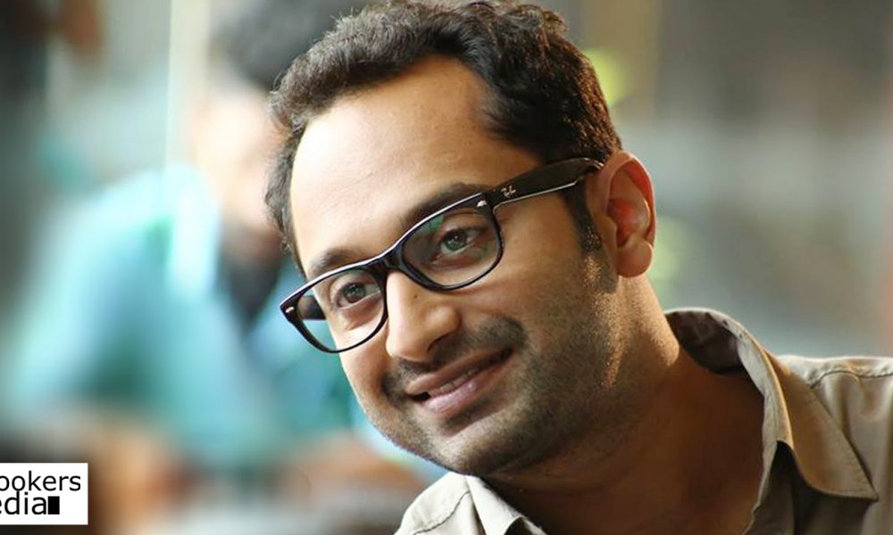 Fahadh Faasil requests fans not to spoil their life for cinema stars