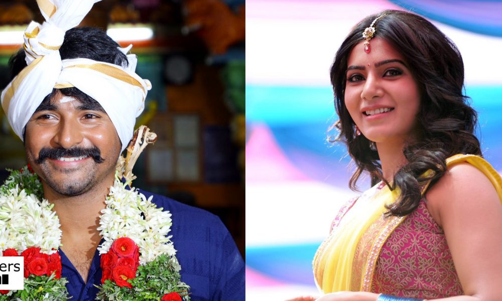 24AM Studios Production No 4 Sivakarthikeyan to pair up with Samantha