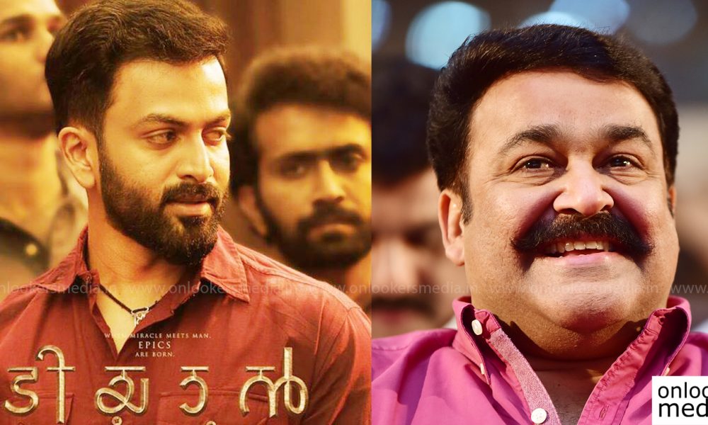 Mohanlal in Prithviraj's Tiyaan