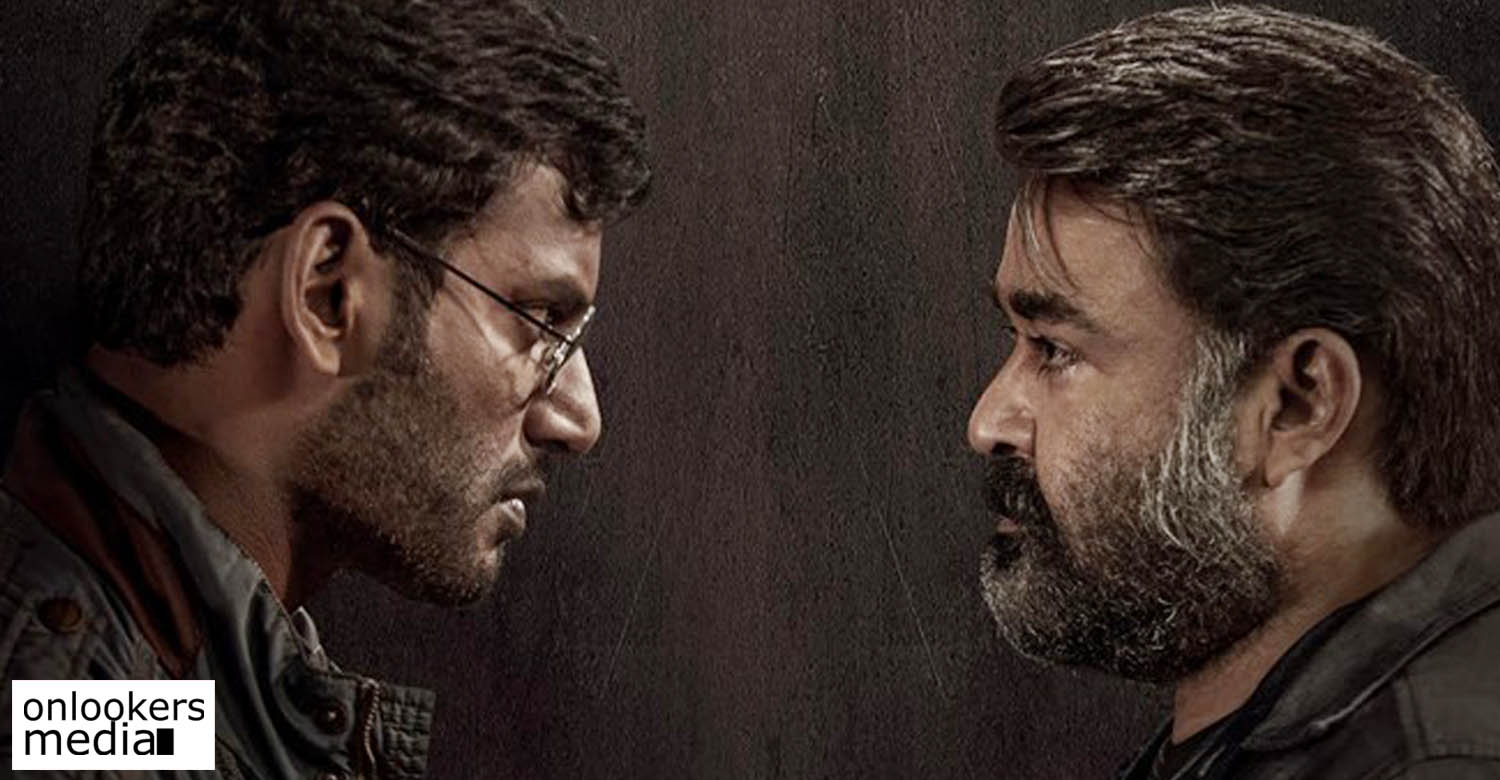 Villain Mohanlal And Vishal Are Pitted Against Each Other In This Stunning New Poster Arya has been finalised as the villain. onlookersmedia