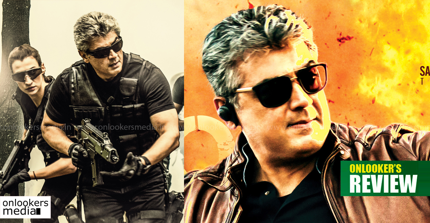 Vivegam Review Treat for the fans