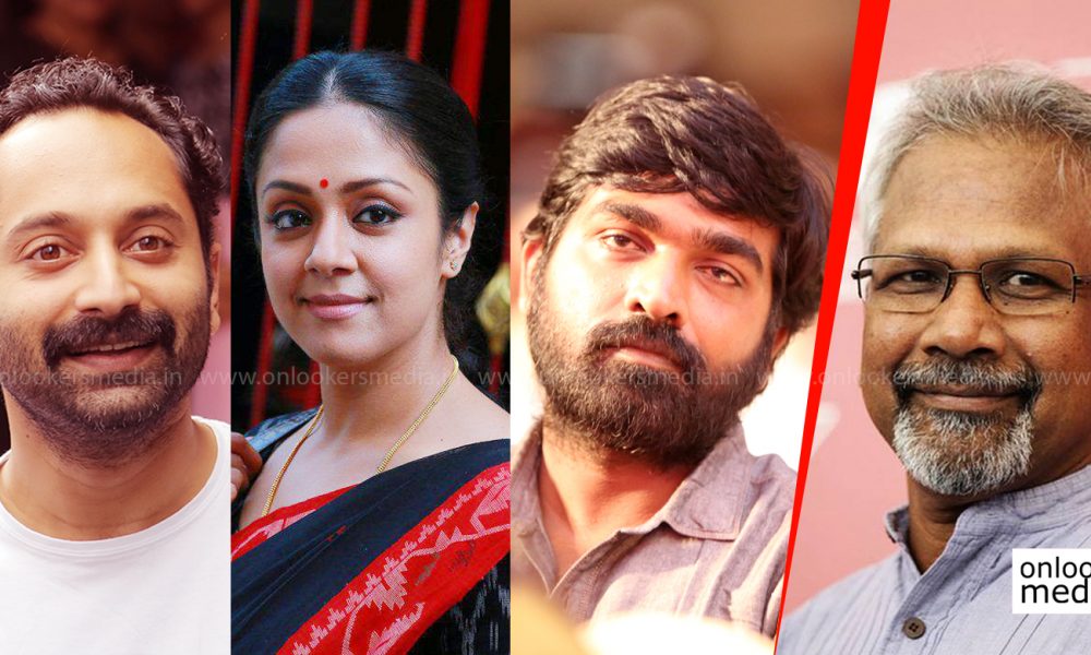 Fahadh Faasil, Jyothika And Vijay Sethupathi In Mani Ratnam's Next