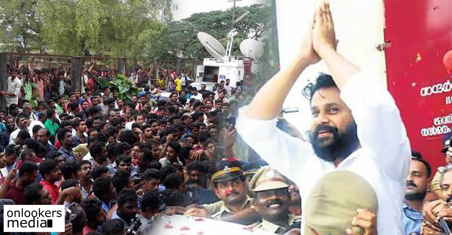 Dileep Latest News,Dileep,Dileep after being accused in the actress abduction case,Latest News About Dileep,Fans in celebration mood as Dileep finally gets bail,Fans in celebration Dileep Jail Releas