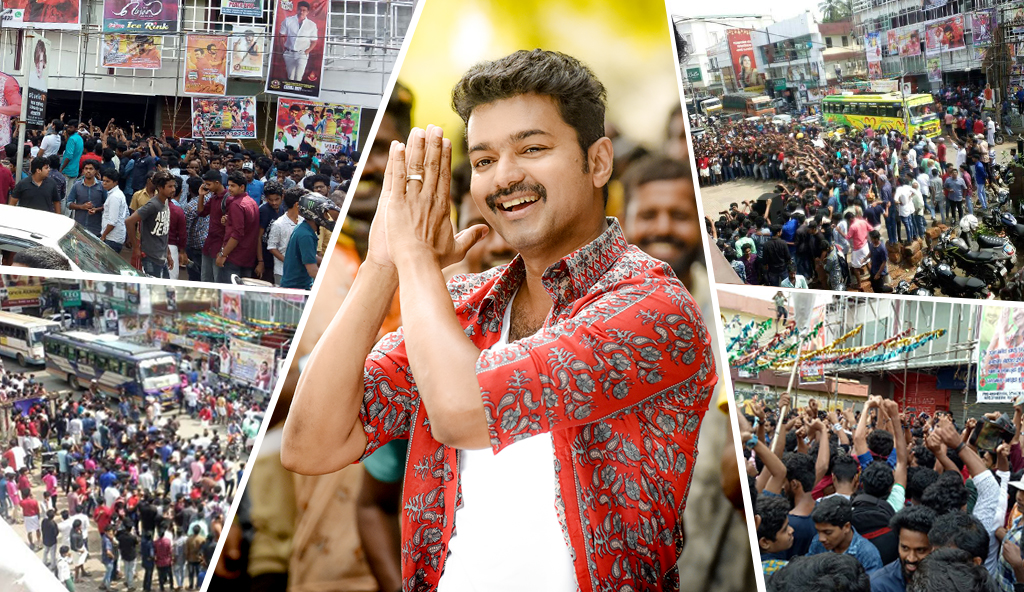 MERSAL IMAGES