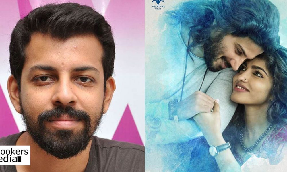 The Changed Ending In Solo Was Done Without My Knowledge Bejoy Nambiar