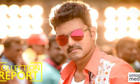 mersal movie,mersal movie collection report,mersal tamil movie collection report,mersal movie first day collection report,vijay's mersal movie collection report, vijay's mersal movie first day collection report,atlee's movie mersal collection report,