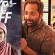 parvathy latest news, parvathy about thondimuthalum driksakshiyum, thondimuthalum driksakshiyum latest news, thondimuthalum driksakshiyum movie, dileesh pothan latest news, fahadh faasil latest news, take off latest news
