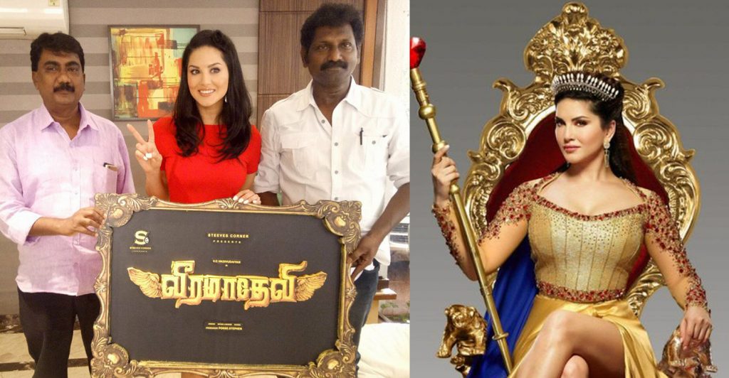 Veeramadevi: Here's the title of Sunny Leone's big budget Tamil film