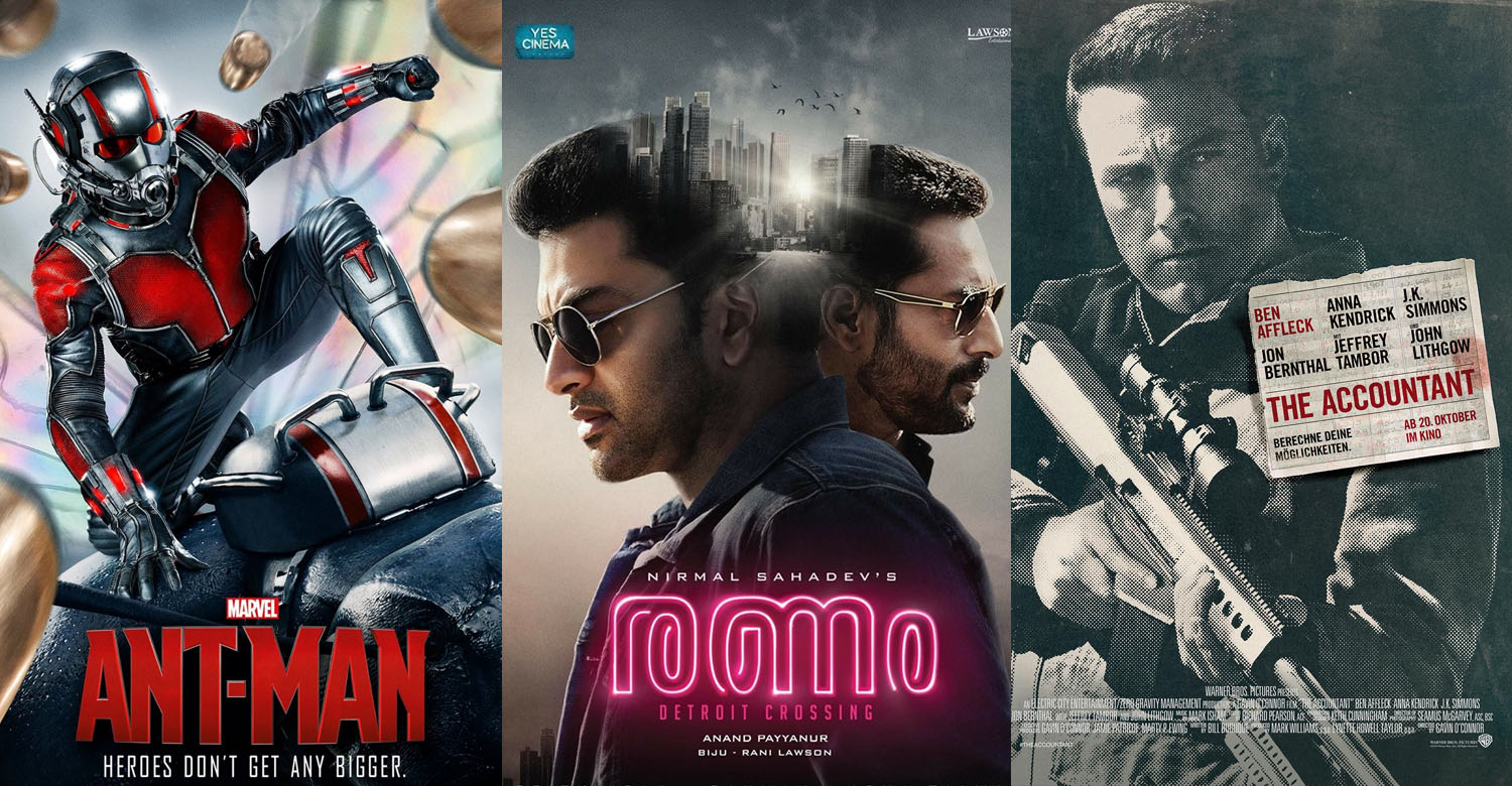 The Don Malayalam Movie Download Kickass ranam-detroit-crossing-antman-the-accountant-images-photos