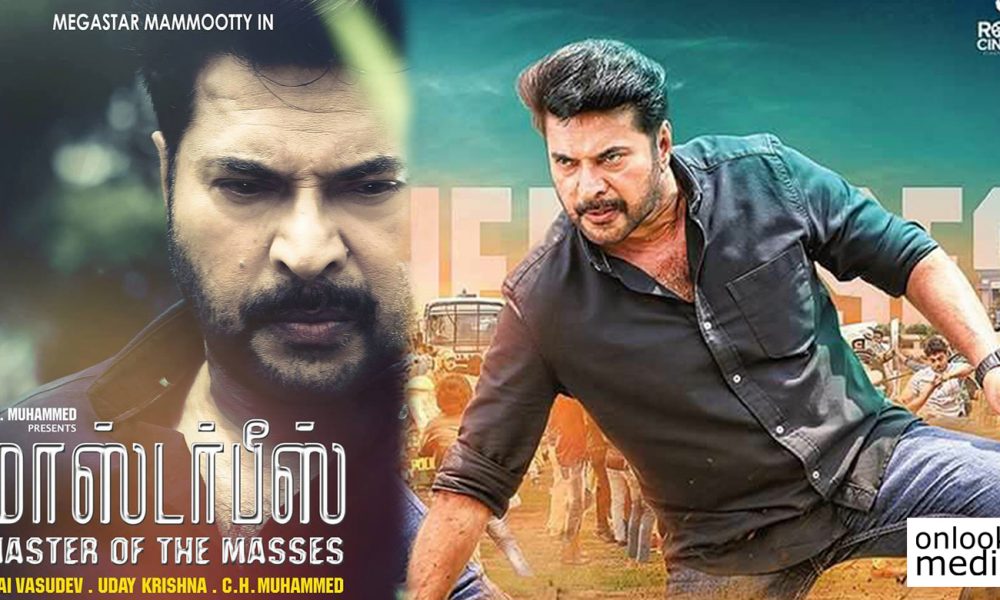 Mammootty's Masterpiece in Tamil and Telugu!