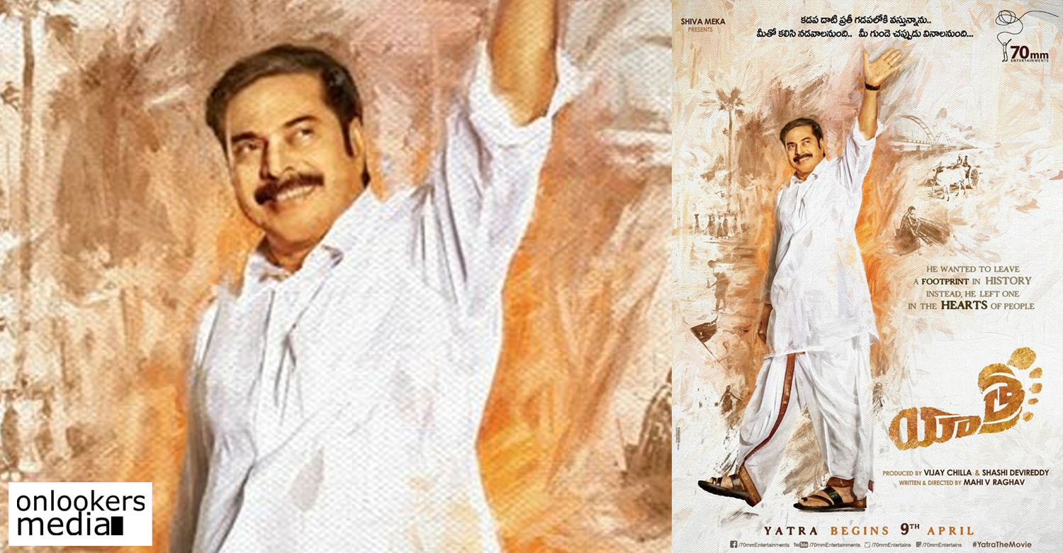 Yatra Here's the first look of YSR biopic starring Mammootty!