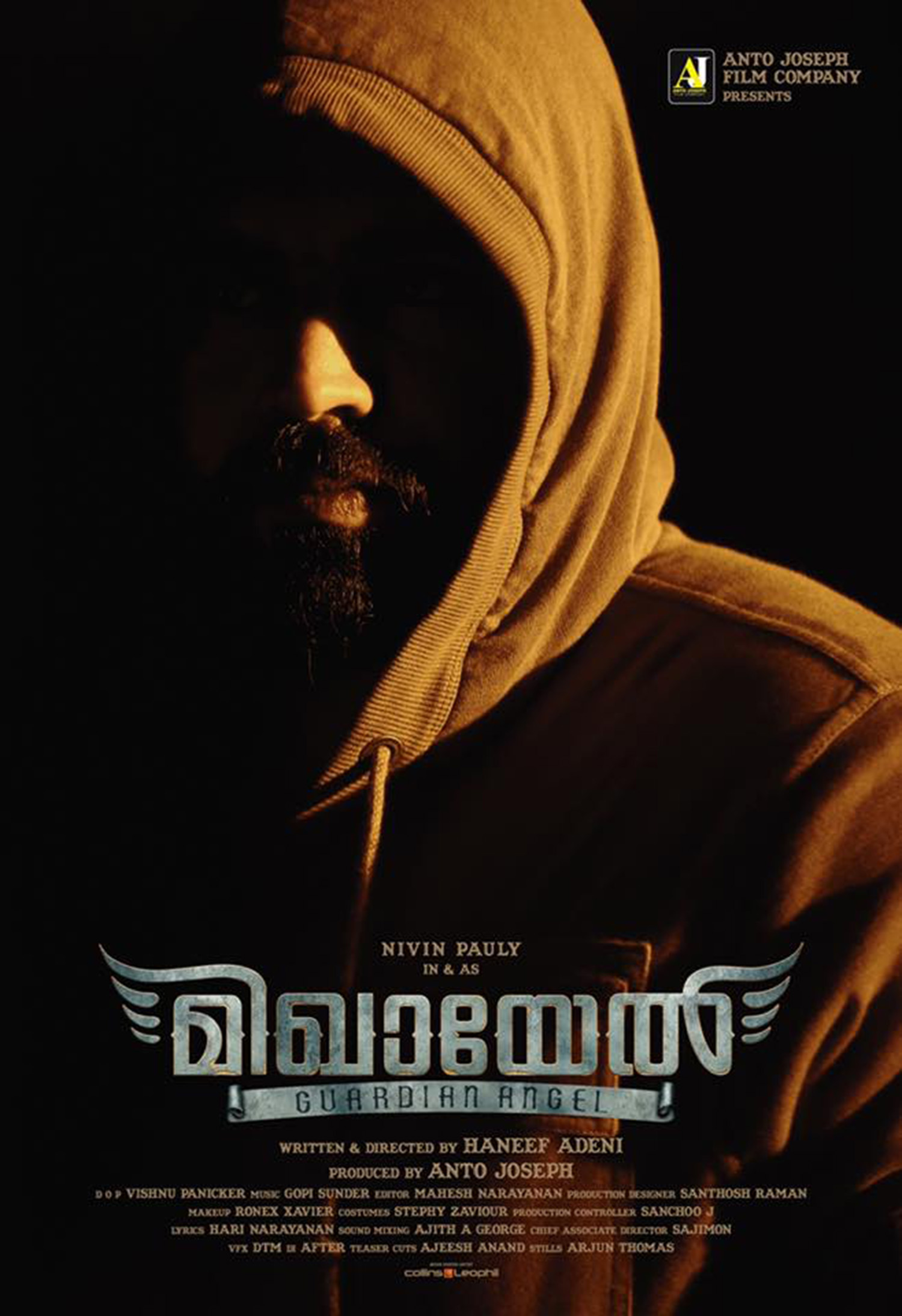 Mikhael,Mikhael first look poster,first look poster of nivin pauly's Mikhael,Mikhael movie poster,Mikhael movie first look poster,Mikhael malayalam movie first look poster,nivin pauly in Mikhael,haneef adeni,haneef adeni's Mikhael first look poster