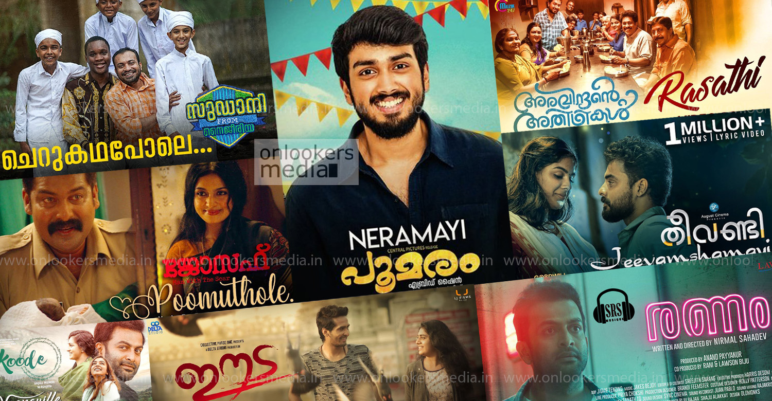 Best Malayalam Songs Of 2018,hit charts of 2018,2018 best malayalam movie songs,top 10 malayalam songs of 2018,top 10 malayalam movie songs of 2018,2018 hit malayalam film song,top 10 malayalam film song of 2018