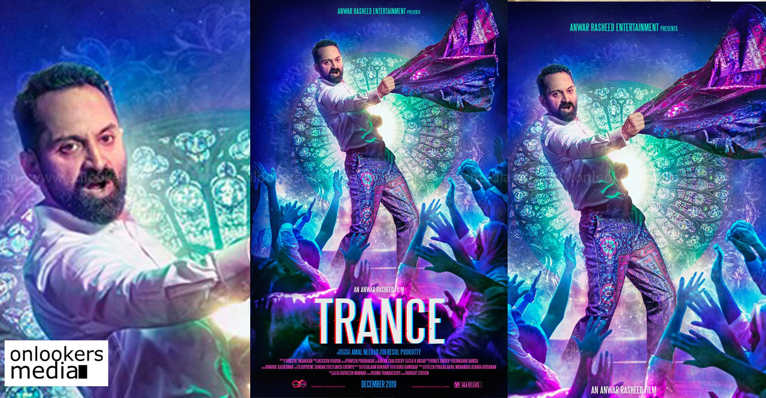 Trance ,Trance first look poster ,first look poster ,Fahadh Faasil ,Fahadh Faasil ew mmovie ,Fahadh Faasil Trance look ,Trance movie poster