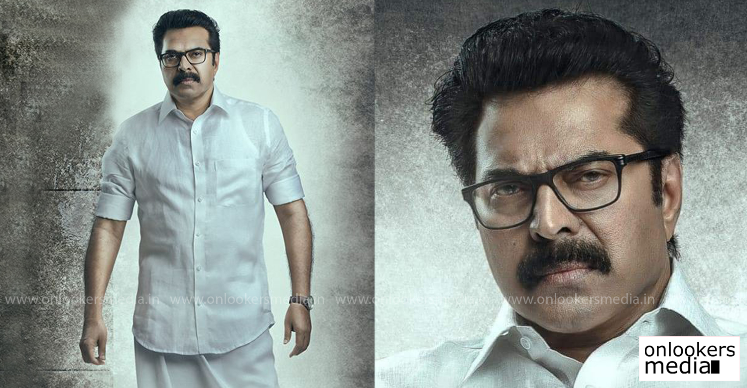 Mammootty's One gears up for a grand release in April